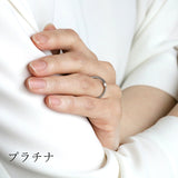 Origami-ring 01