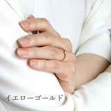 Origami-ring 01