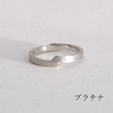 Origami-ring 02