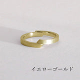 Origami-ring 02
