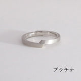 Origami-ring 01