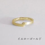 Origami-ring 01