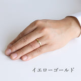 Origami-ring 02