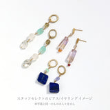 【限定5セット】2026 Happy Box New Light Set