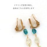 ロングピアス 18金 K18 天然石 誕生石 エシカルジュエリー HASUNA ハスナ
