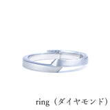 Origami-ring 01