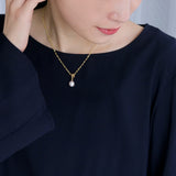luxe Essence K18 ネックレスチャーム エシカルパール【Final offer】
