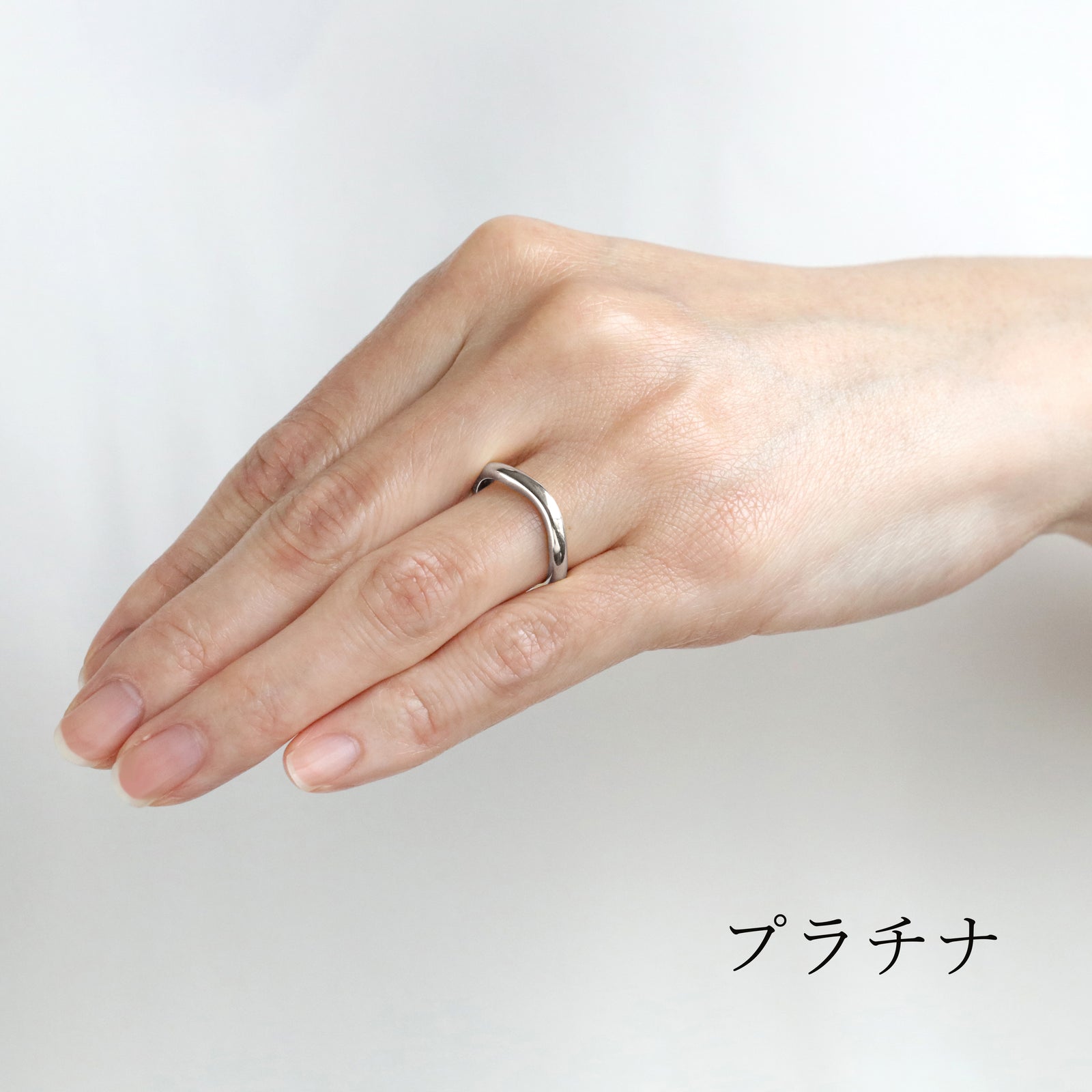 結婚指輪 MR18 | エシカルジュエリーHASUNA(ハスナ)