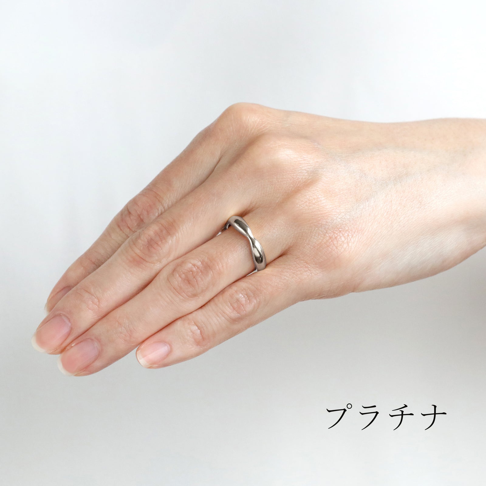 結婚指輪 MR21 | エシカルジュエリーHASUNA(ハスナ)
