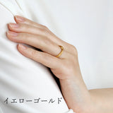 Origami-ring 02