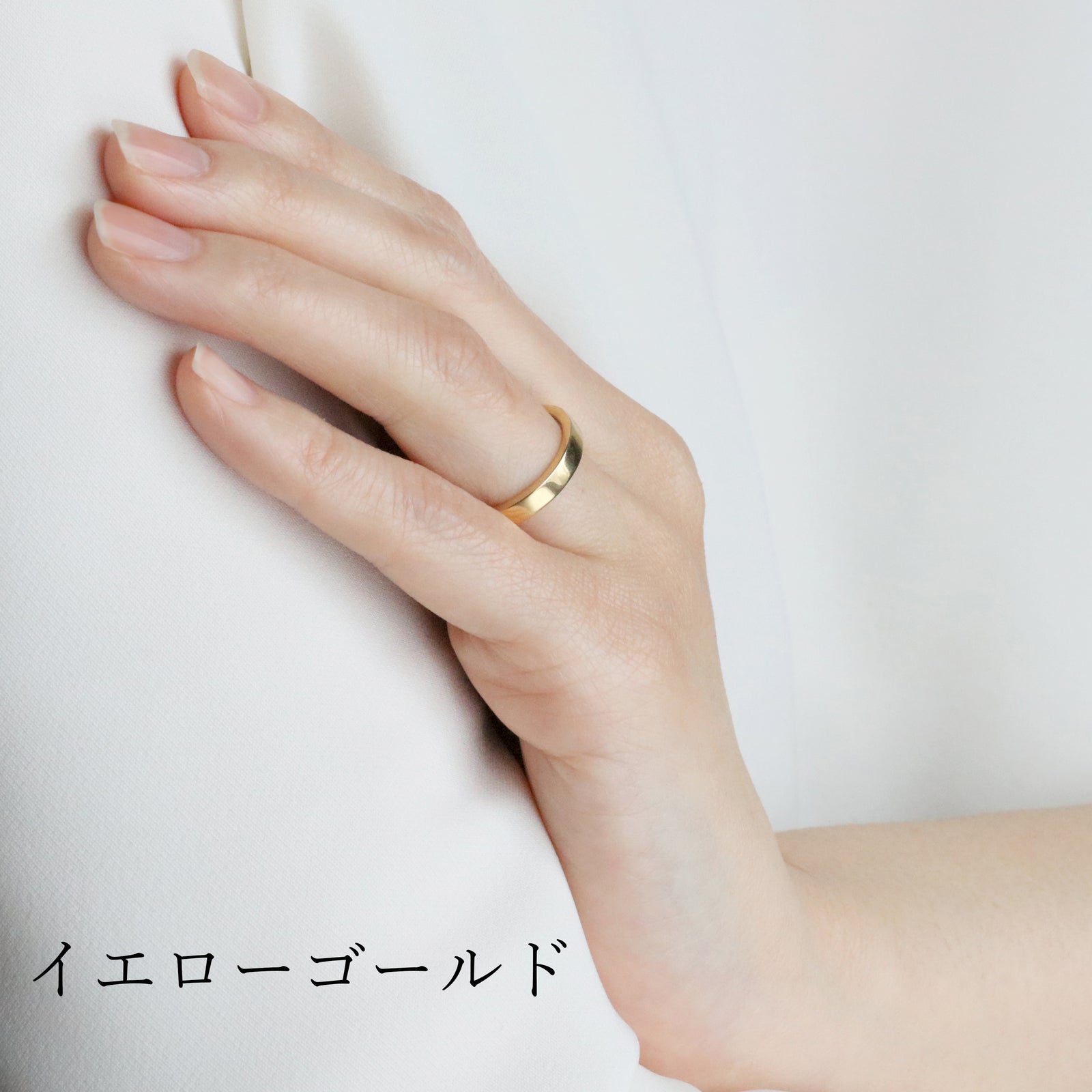 結婚指輪 MR02 | エシカルジュエリーHASUNA(ハスナ)