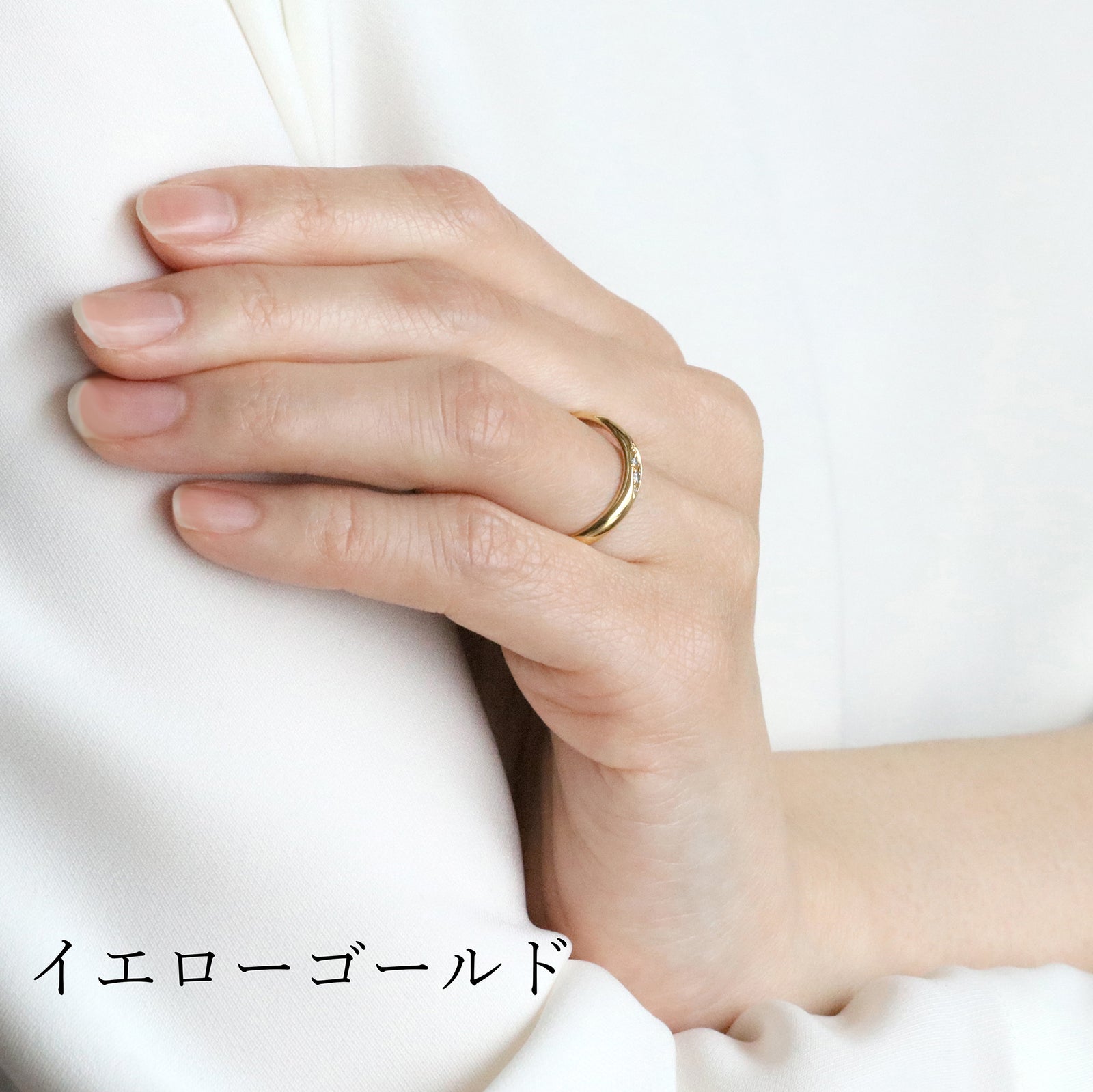 結婚指輪 MR10 | エシカルジュエリーHASUNA(ハスナ)