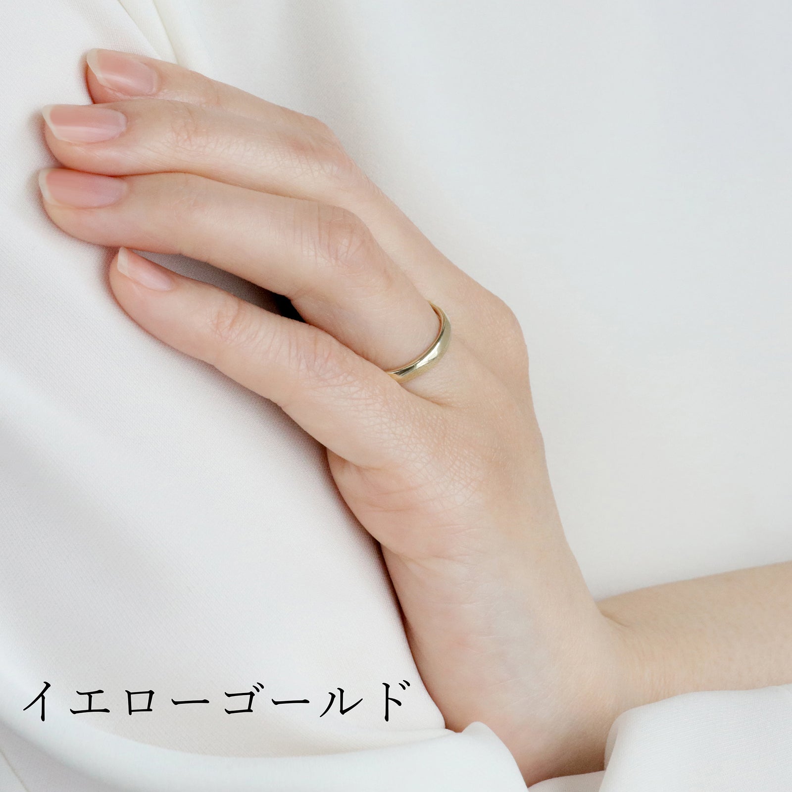 結婚指輪 MR13 | エシカルジュエリーHASUNA(ハスナ)