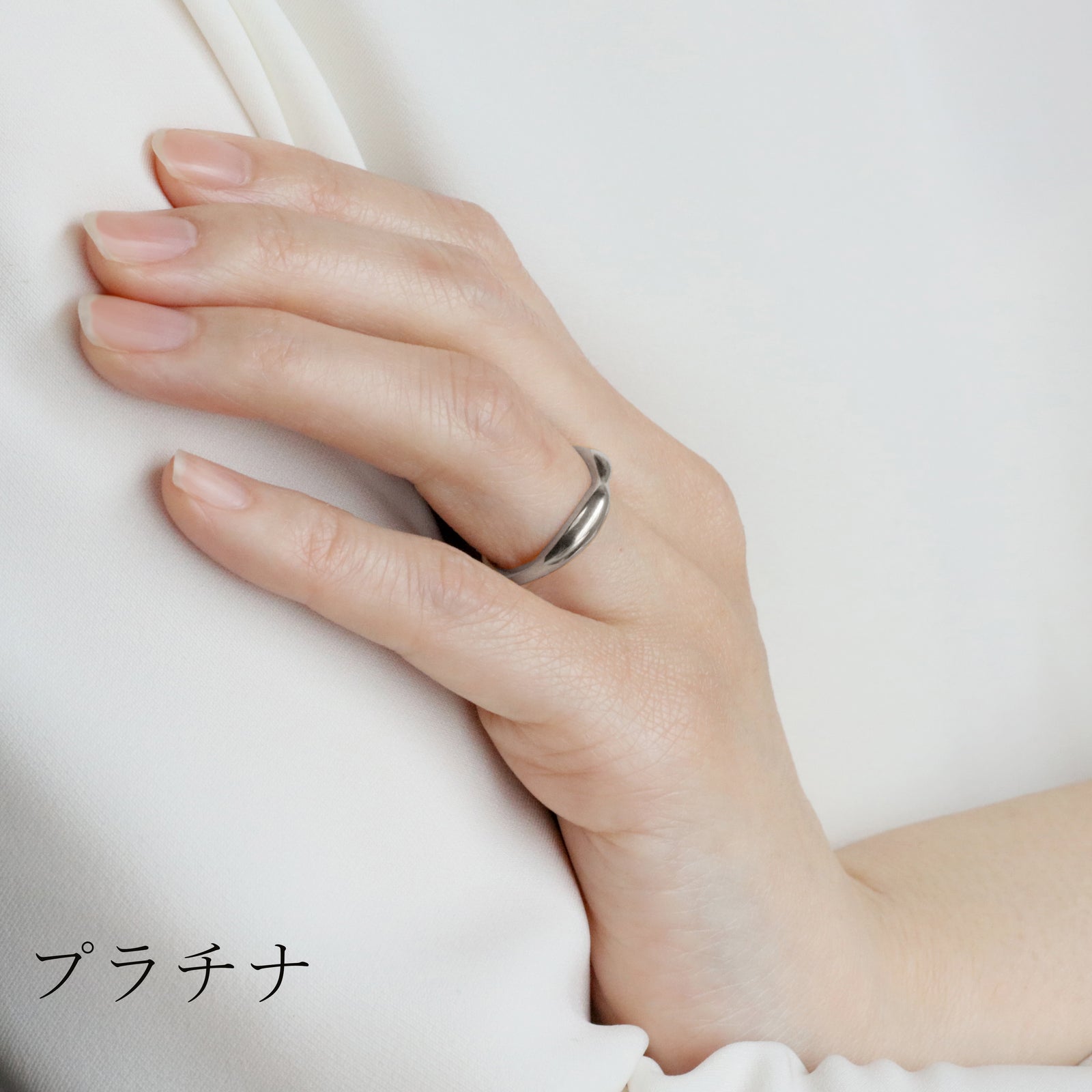 結婚指輪 MR21 | エシカルジュエリーHASUNA(ハスナ)