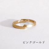 Origami-ring 02