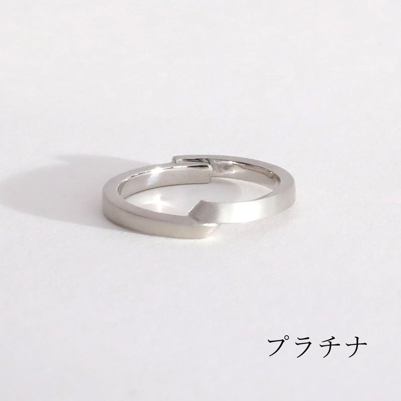 Origami-ring 02