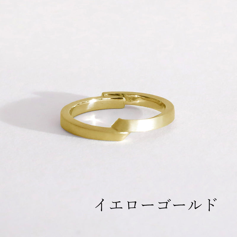 Origami-ring 02