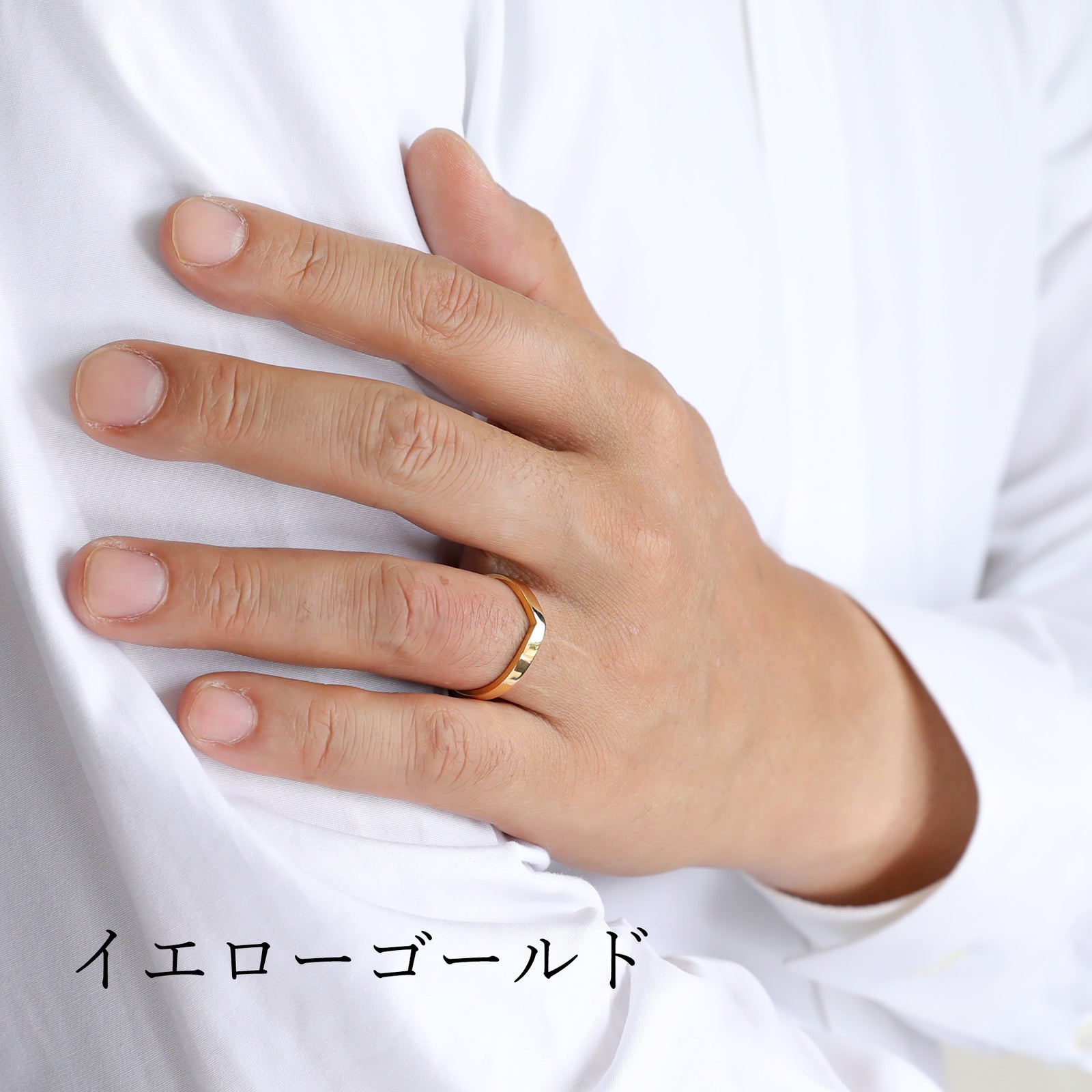 結婚指輪 MR28 | エシカルジュエリーHASUNA(ハスナ)