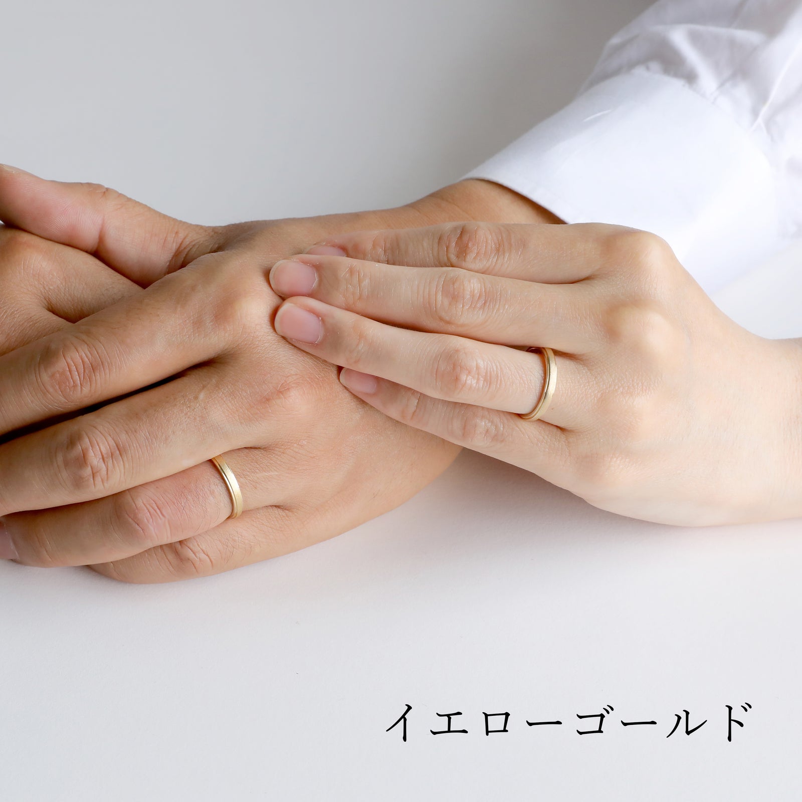 結婚指輪 MR06 | エシカルジュエリーHASUNA(ハスナ)