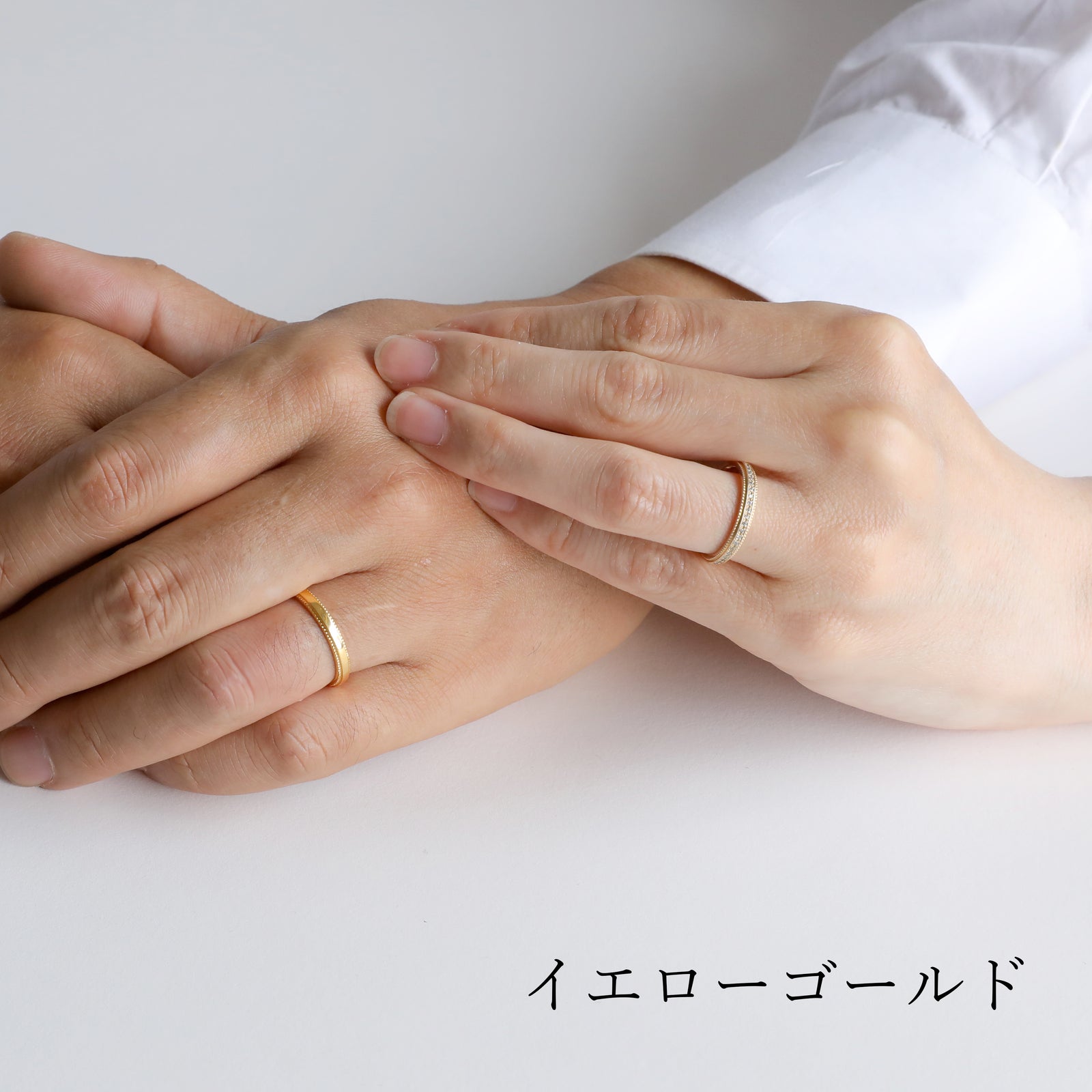 結婚指輪 MR07 | エシカルジュエリーHASUNA(ハスナ)