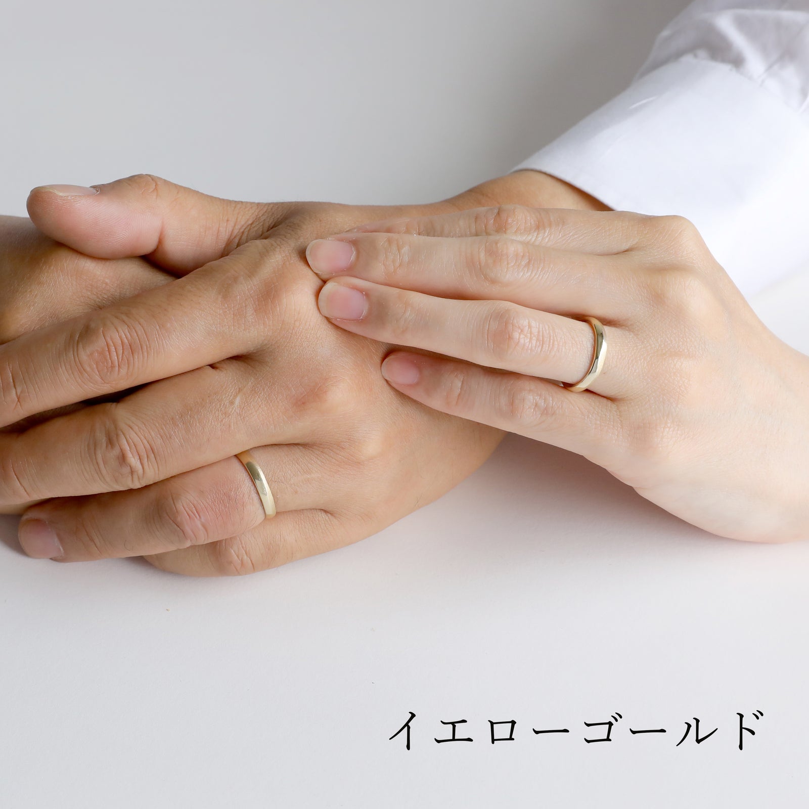 結婚指輪 MR13 | エシカルジュエリーHASUNA(ハスナ)