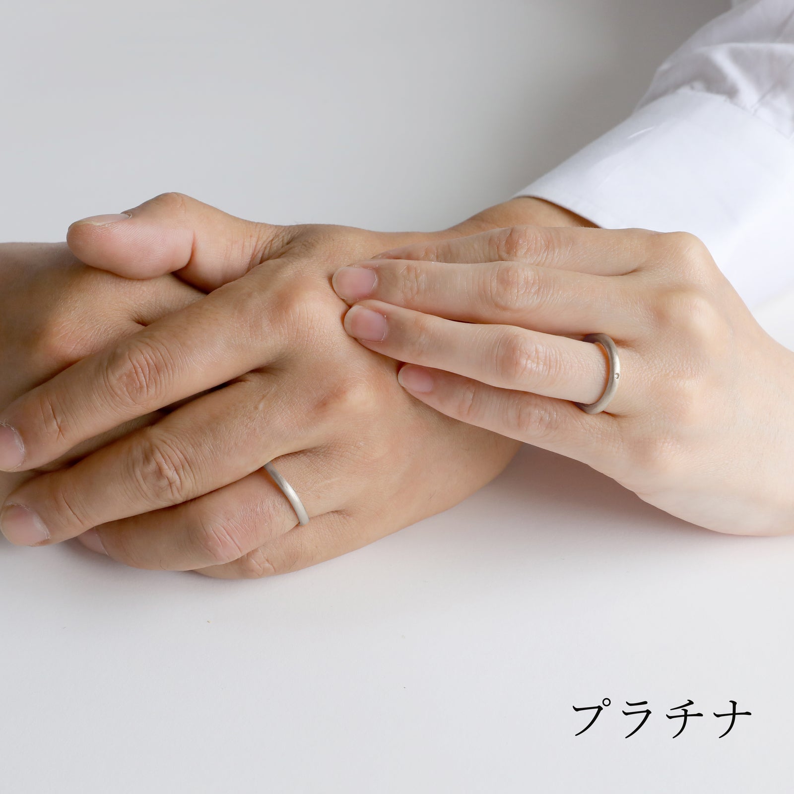 結婚指輪 MR14 | エシカルジュエリーHASUNA(ハスナ)