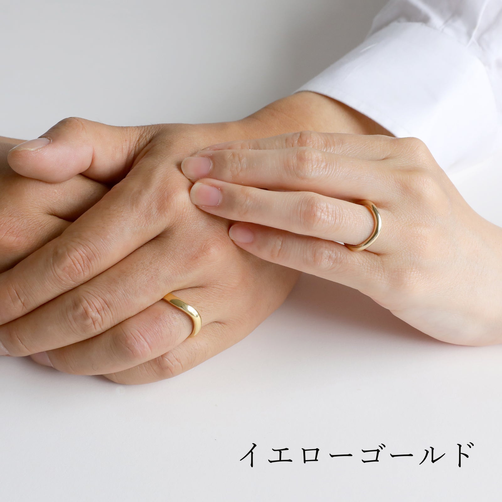 結婚指輪 MR18 | エシカルジュエリーHASUNA(ハスナ)