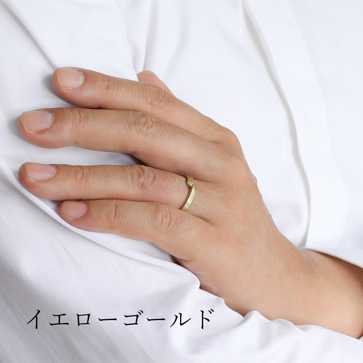 Origami-ring 01 – HASUNA
