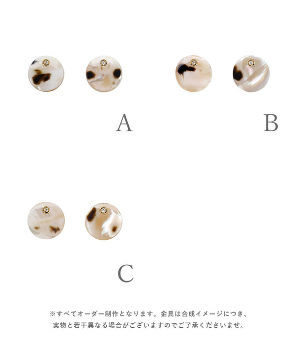 l'unique ピアス サークル【オーダー制作】