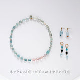 【限定5セット】2026 Happy Box　New Light Set