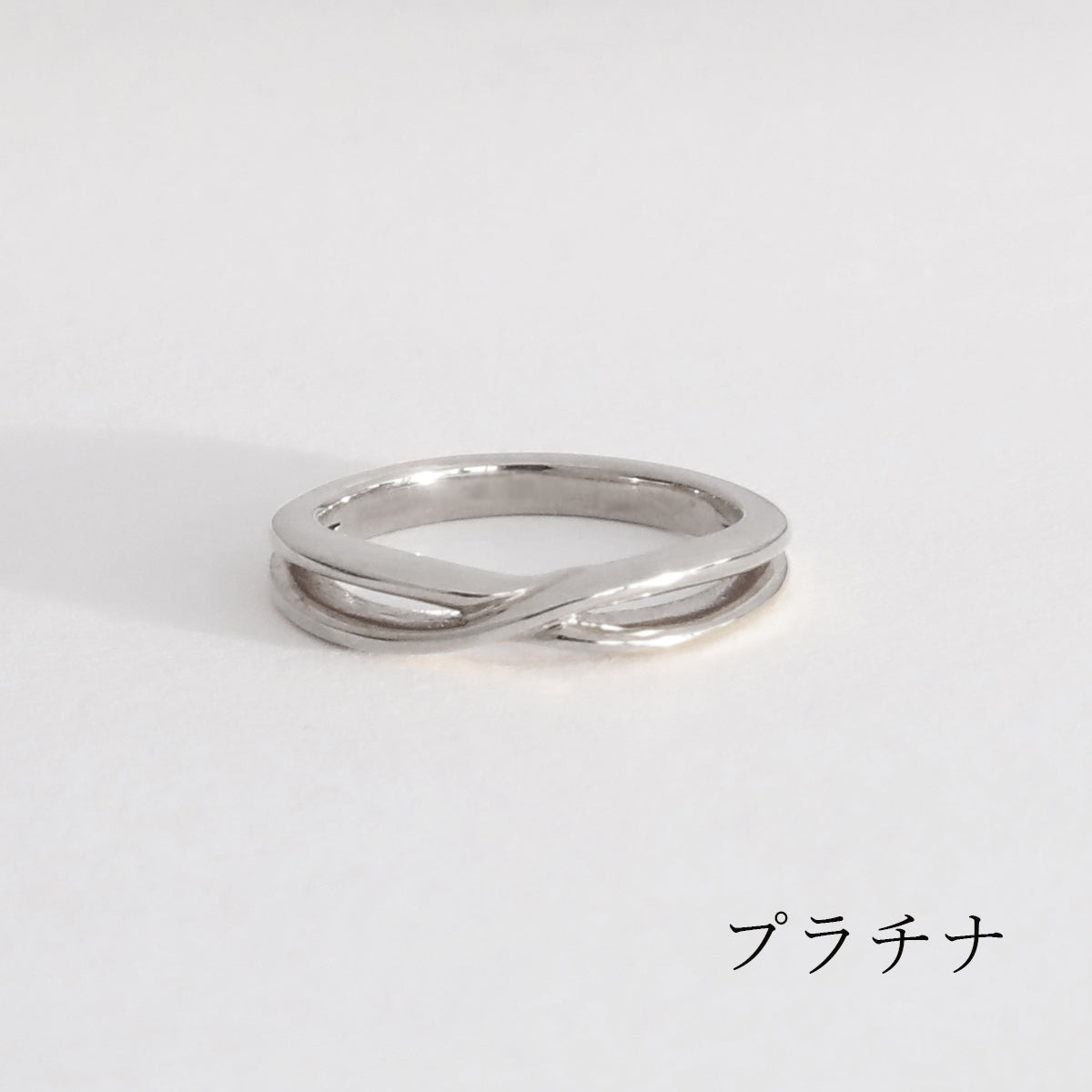 結婚指輪 MR23 | エシカルジュエリーHASUNA(ハスナ)