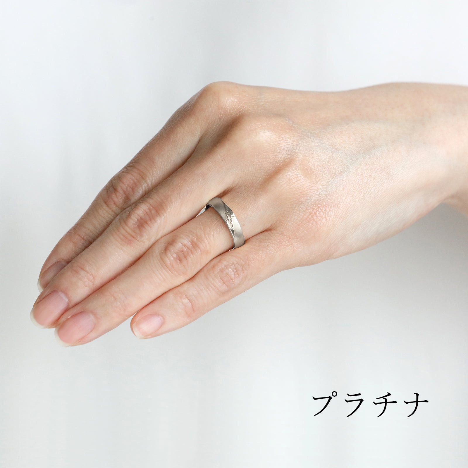 結婚指輪 MR25 | エシカルジュエリーHASUNA(ハスナ)