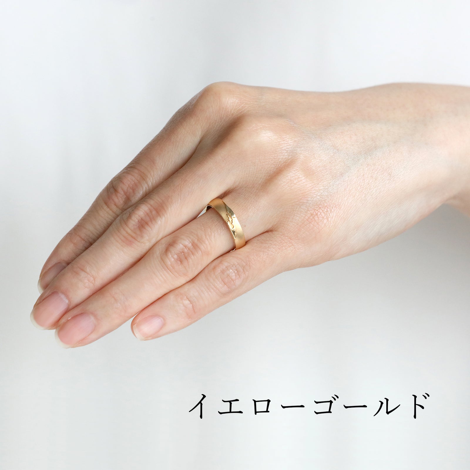 結婚指輪 MR25 | エシカルジュエリーHASUNA(ハスナ)