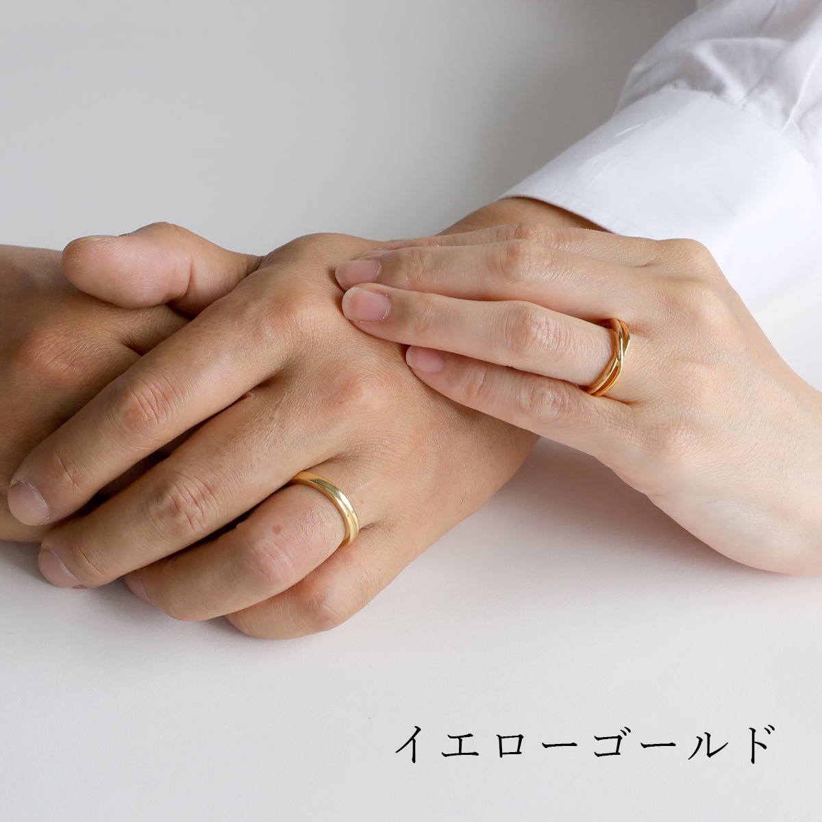 結婚指輪 MR23 | エシカルジュエリーHASUNA(ハスナ)