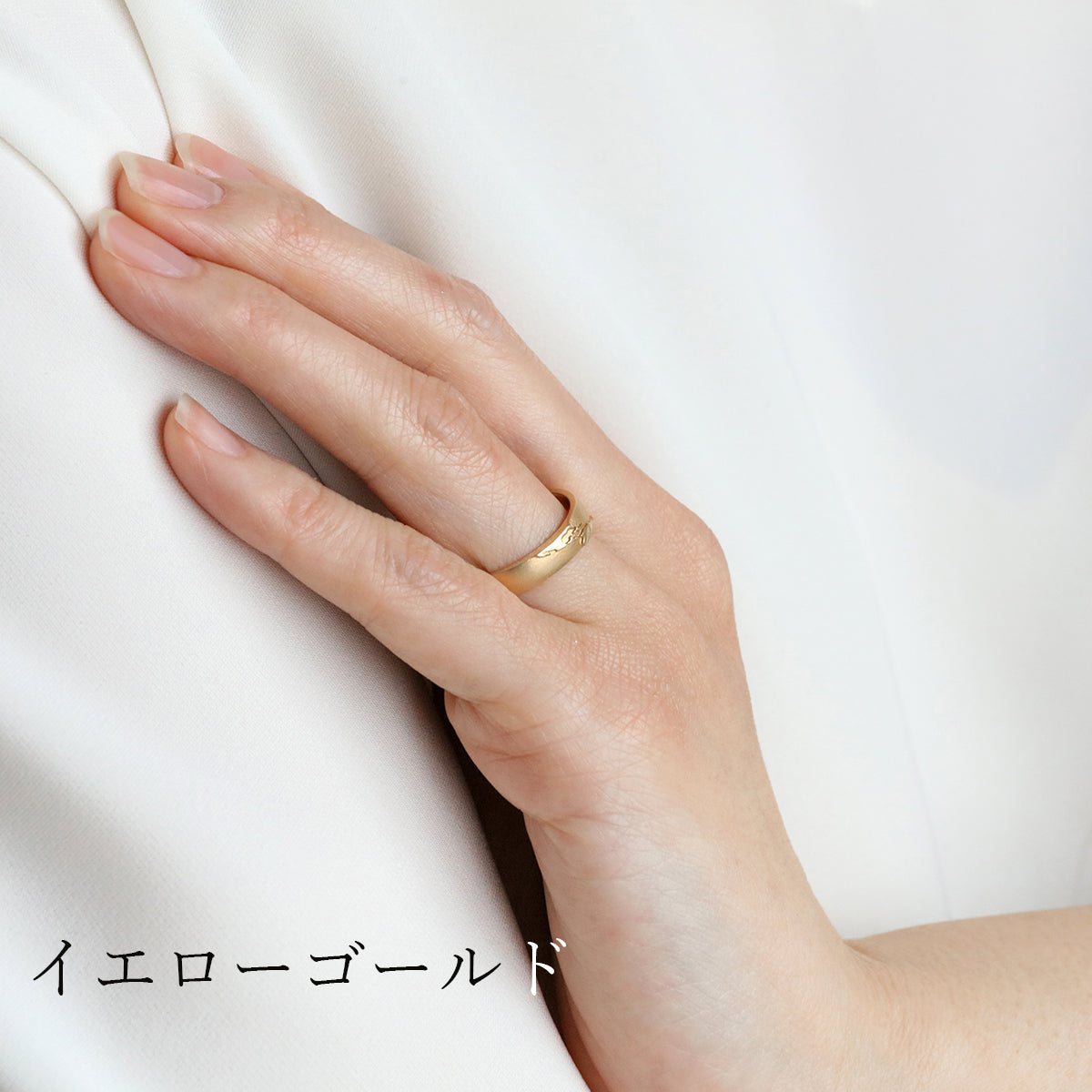 結婚指輪 MR25 | エシカルジュエリーHASUNA(ハスナ)