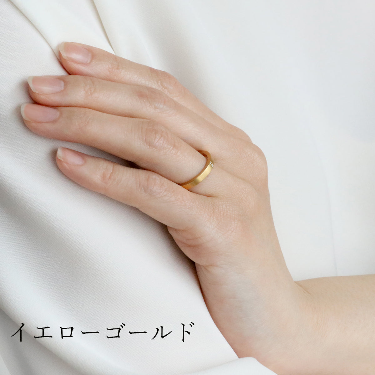 結婚指輪 MR27 | エシカルジュエリーHASUNA(ハスナ)