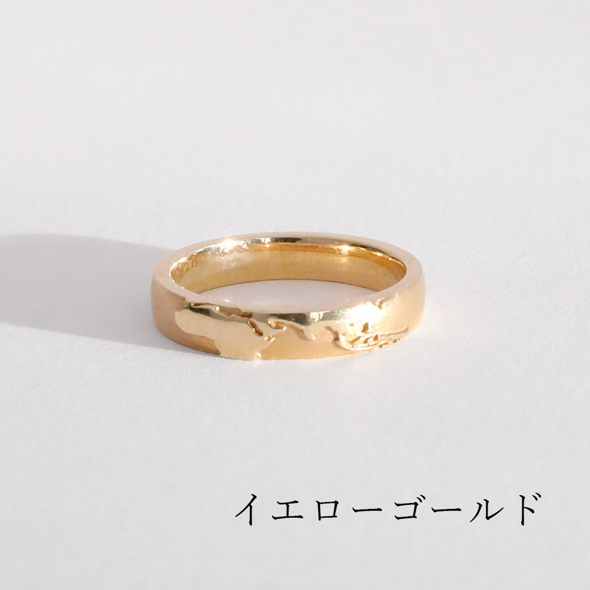 結婚指輪 MR24 | エシカルジュエリーHASUNA(ハスナ)