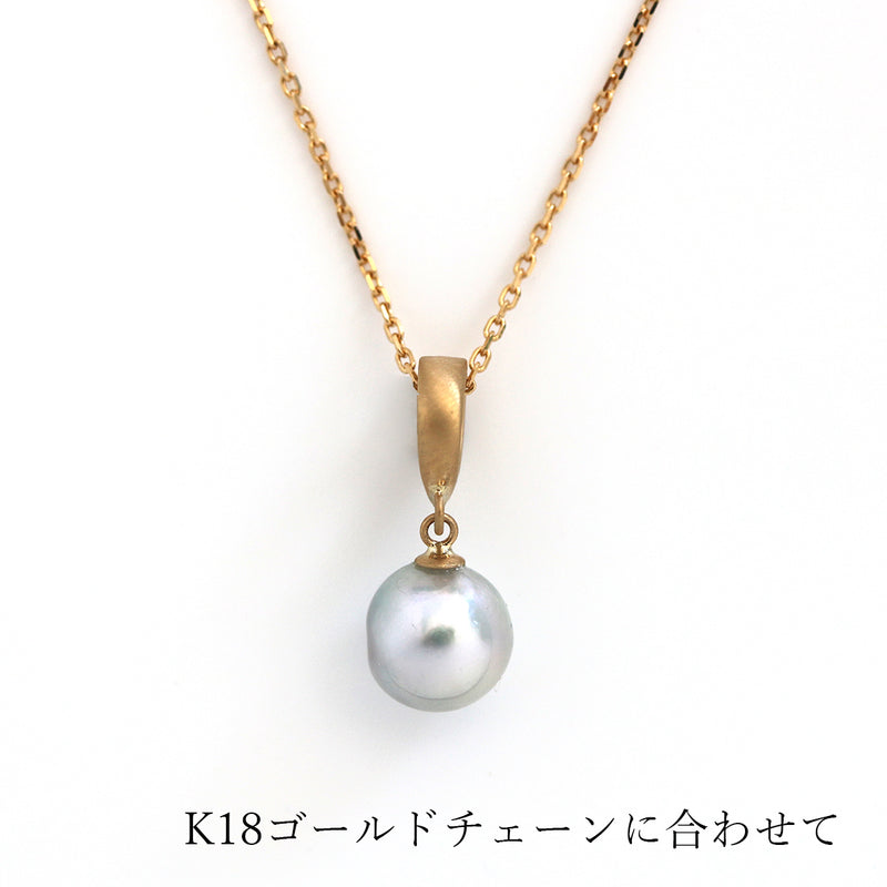 luxe Essence K18 ネックレスチャーム エシカルパール